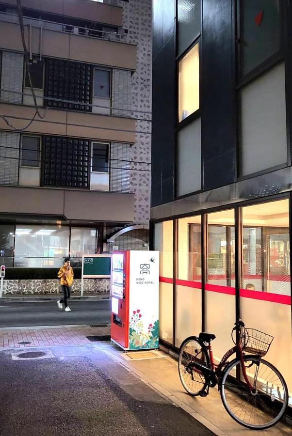 Ueno Woo Hotel Tokyo Exterior photo