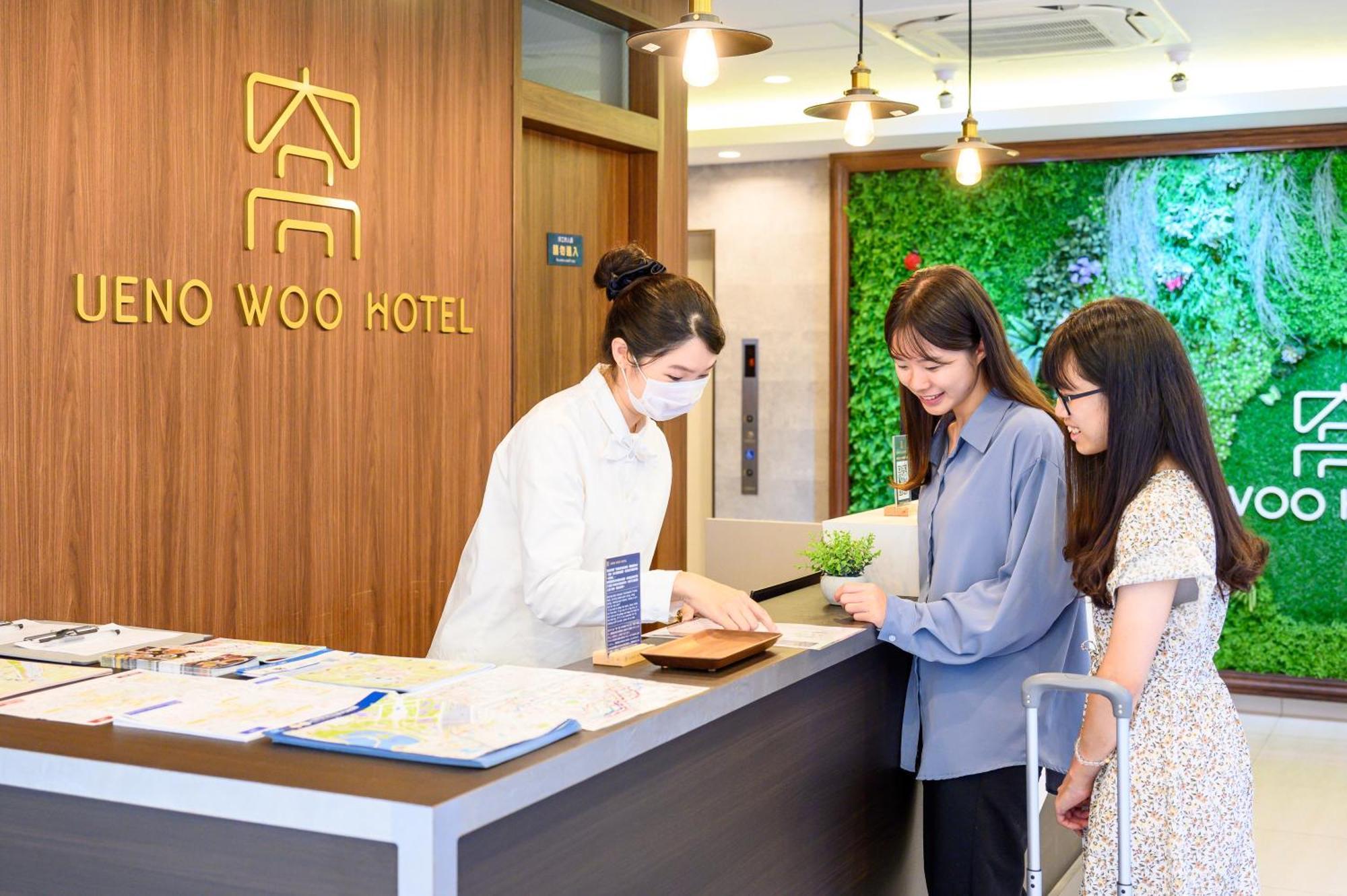 Ueno Woo Hotel Tokyo Exterior photo