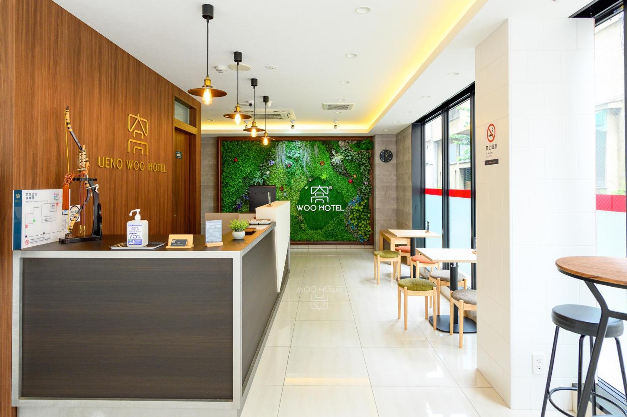 Ueno Woo Hotel Tokyo Exterior photo