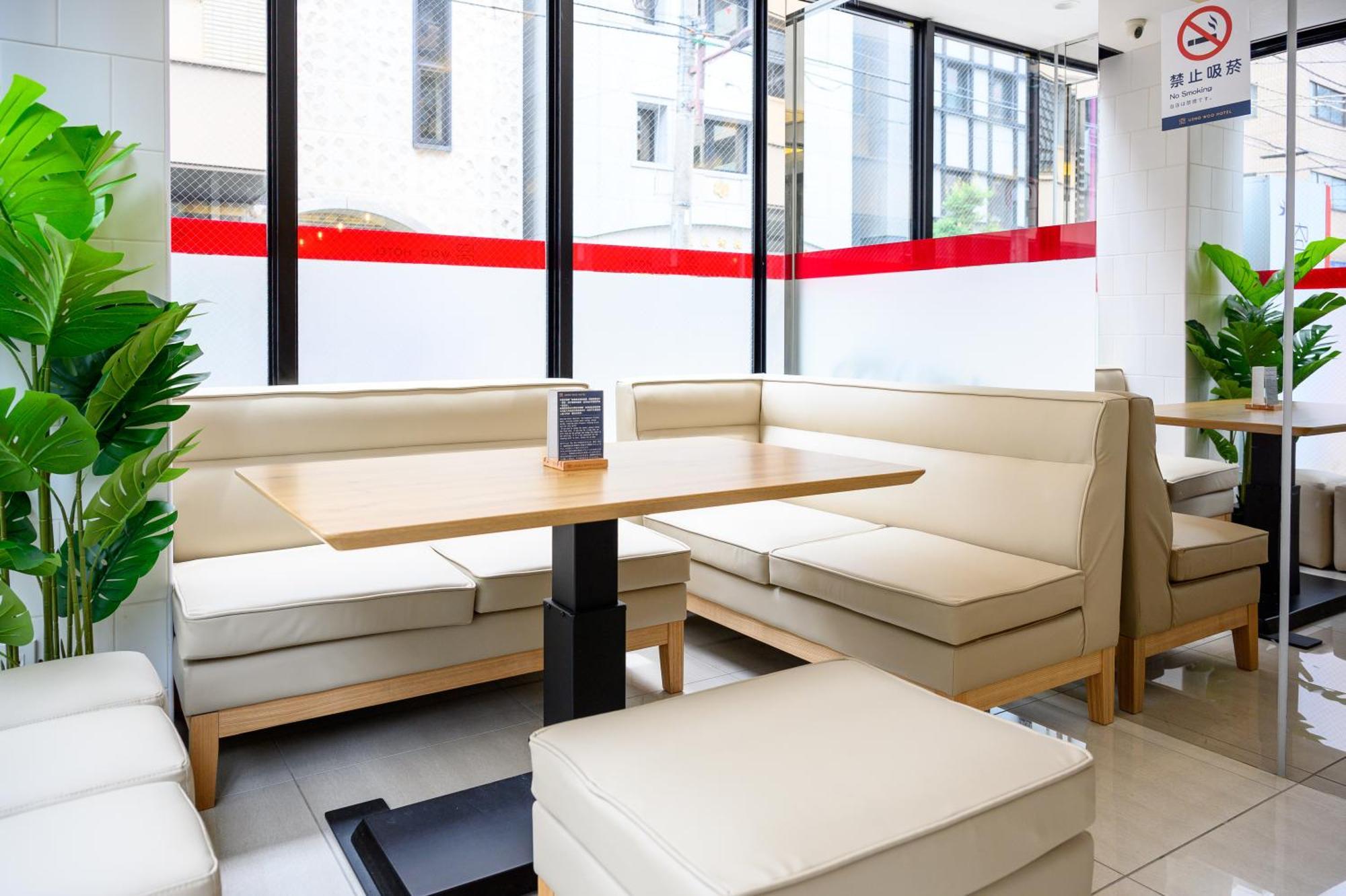 Ueno Woo Hotel Tokyo Exterior photo
